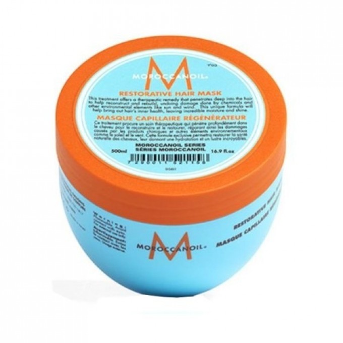 Маска для волос Moroccanoil, Товар 65731