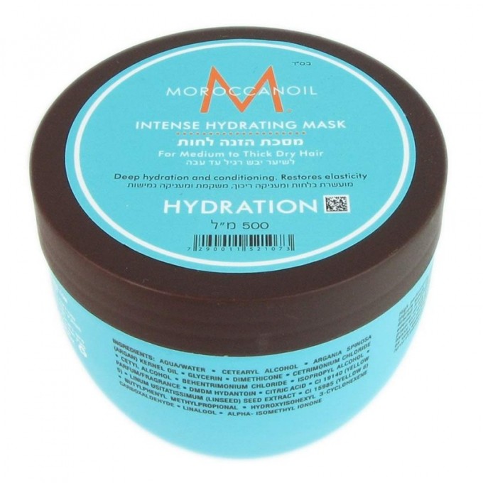 Маска для волос Moroccanoil, Товар 65732